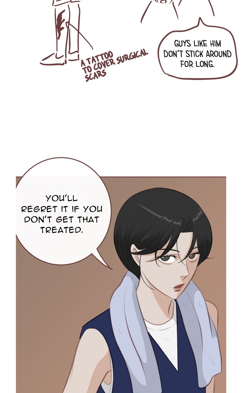 Winter Breeze Afterword page 16 - 