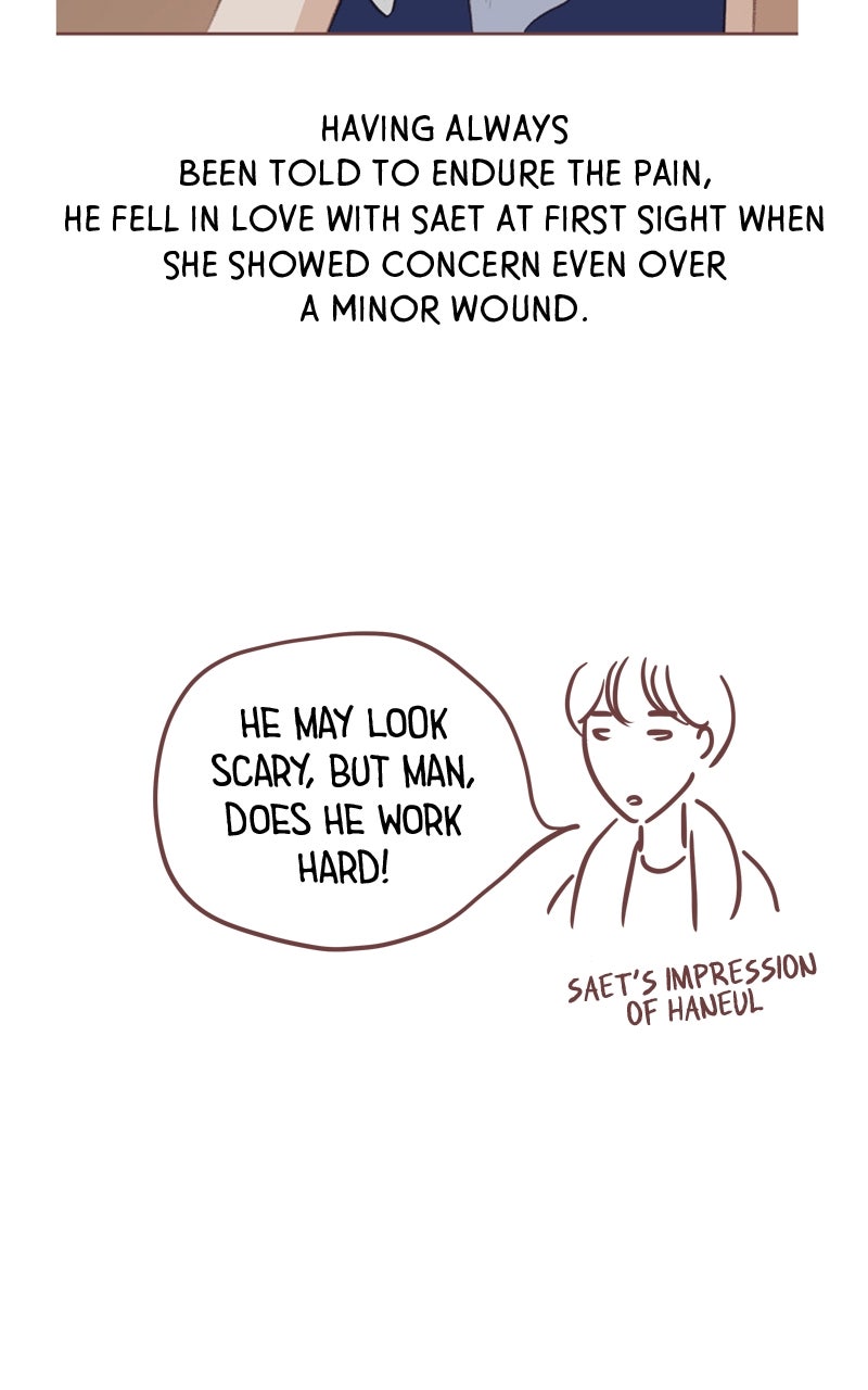 Winter Breeze Afterword page 17 - 
