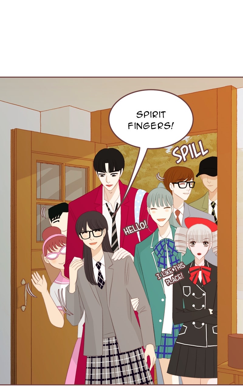 Winter Breeze Afterword page 56 - 