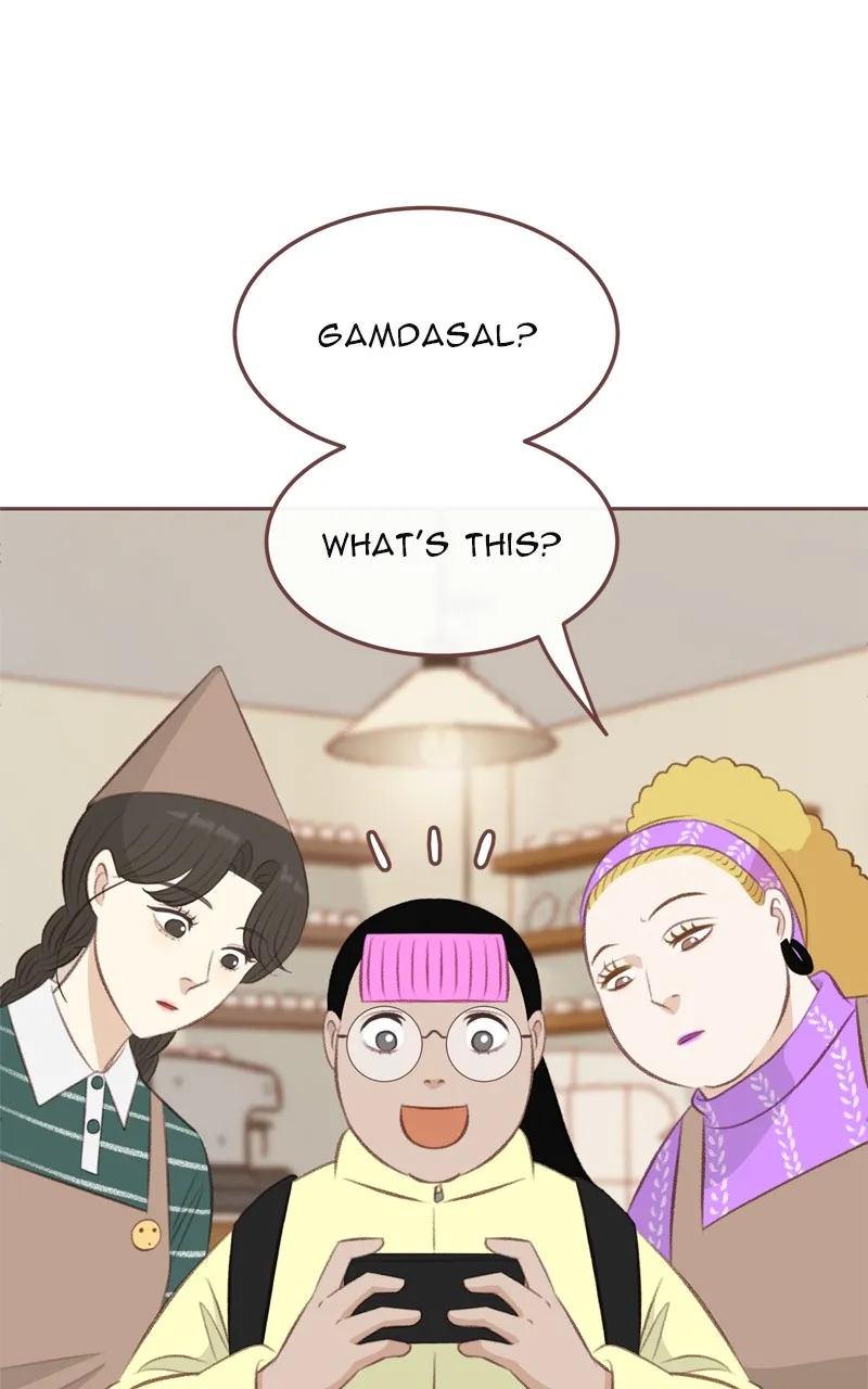 Winter Breeze Chapter 7 page 19 - 