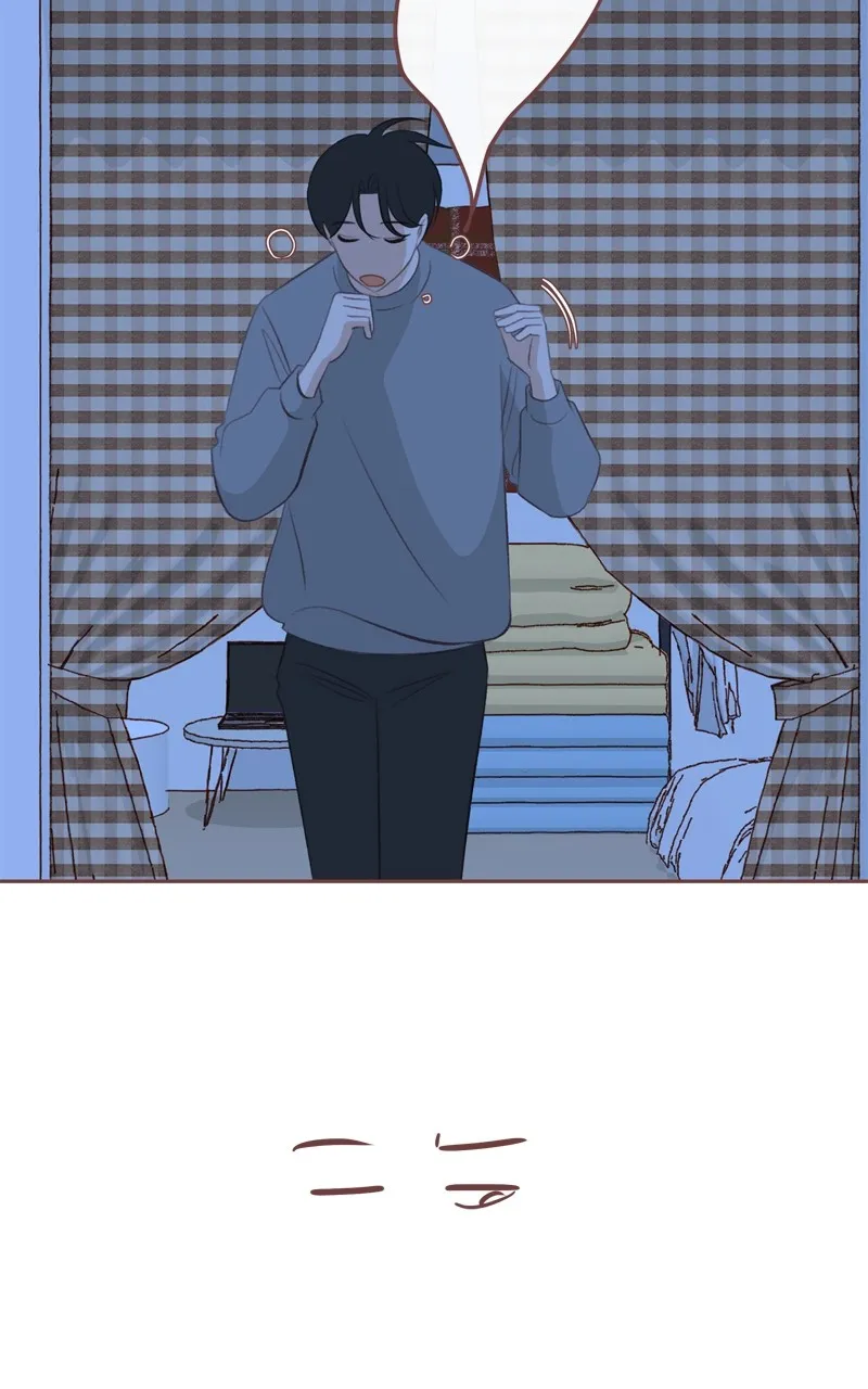 Winter Breeze Chapter 9 page 30 - 