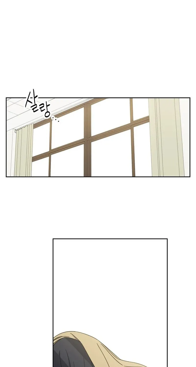 Winter Carnival Chapter 1 page 19 - 