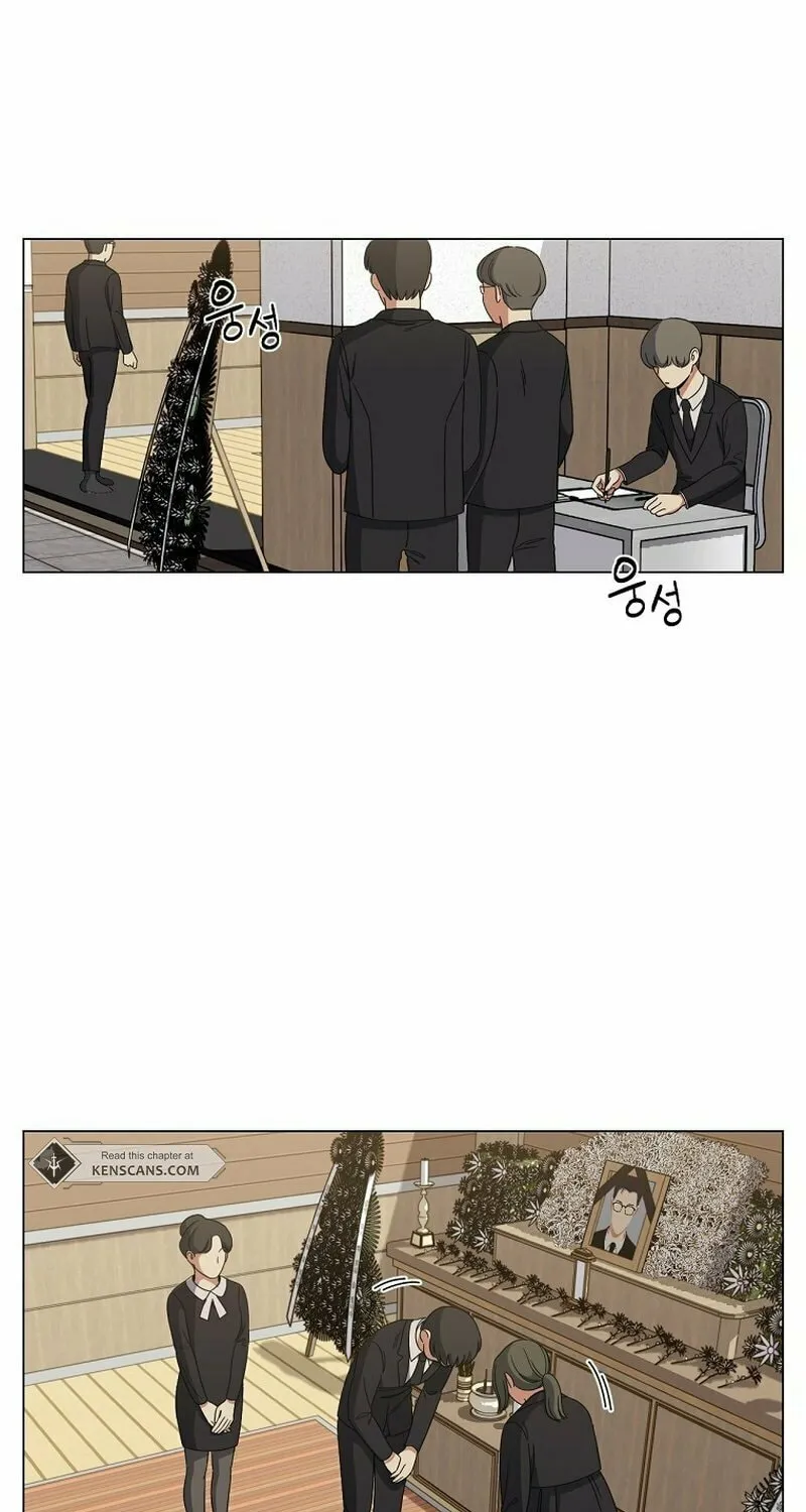 Winter Carnival Chapter 2 page 3 - 
