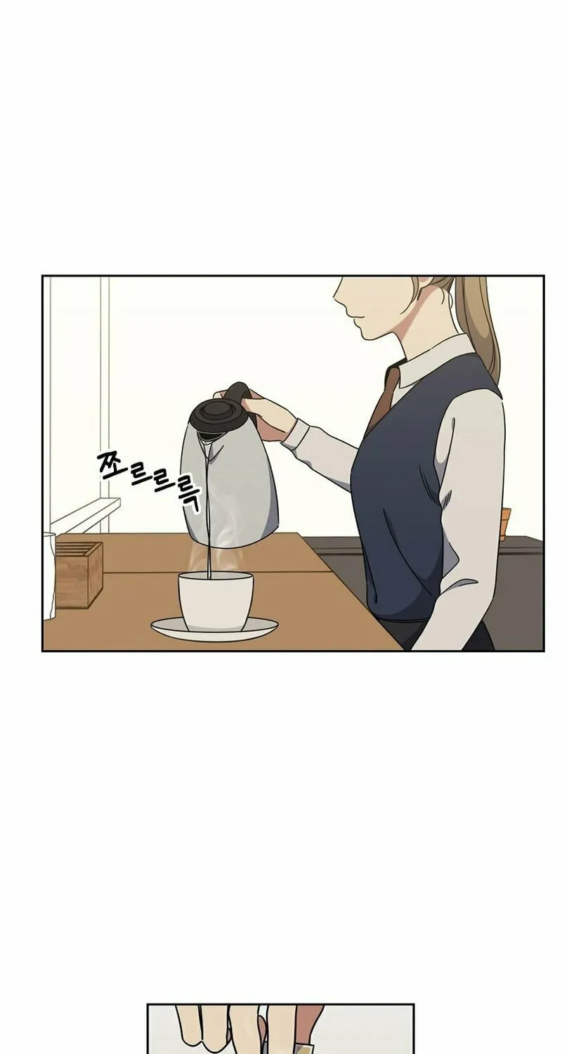 Winter Carnival Chapter 3 page 11 - 