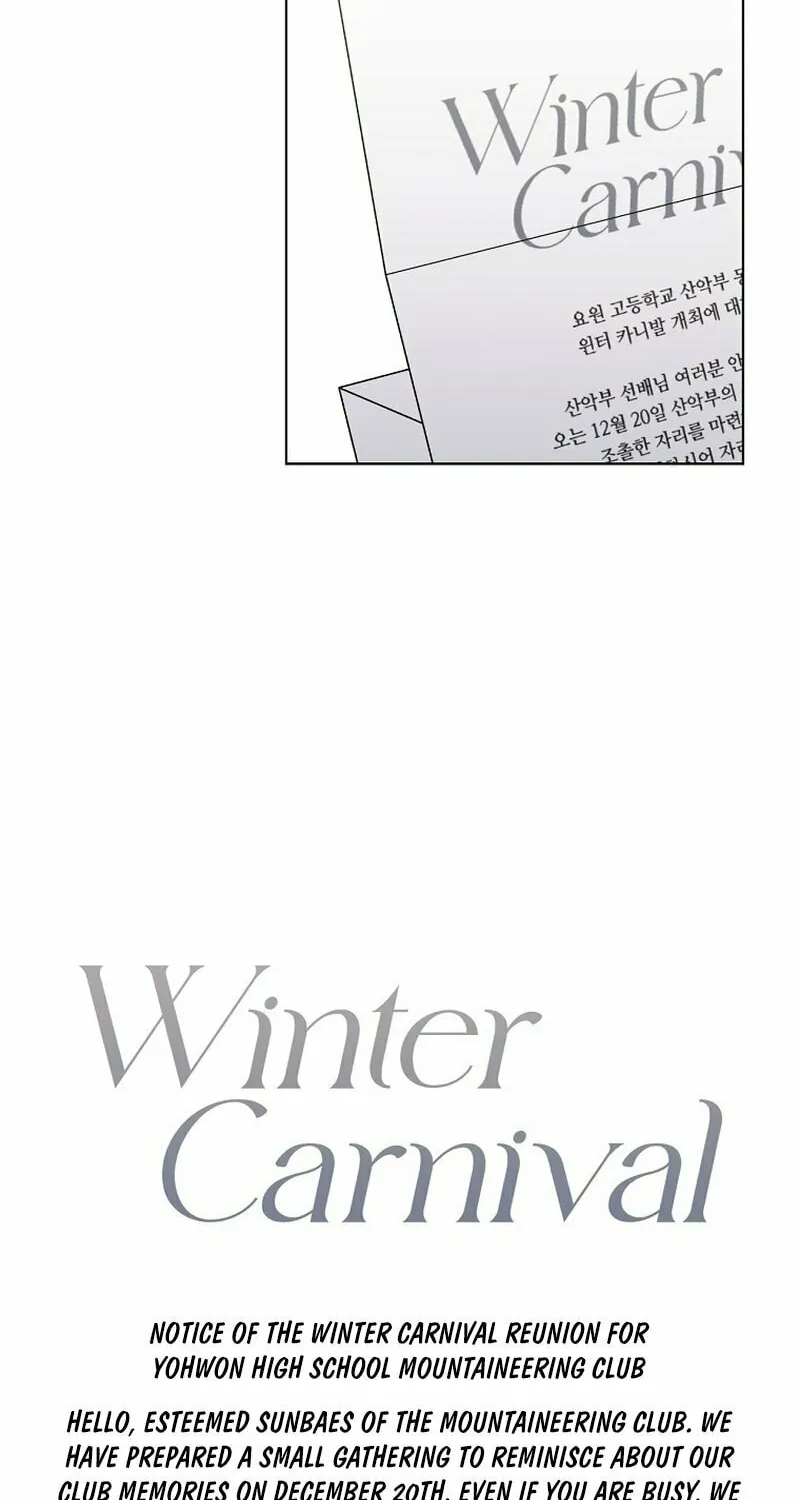 Winter Carnival Chapter 6 page 6 - 