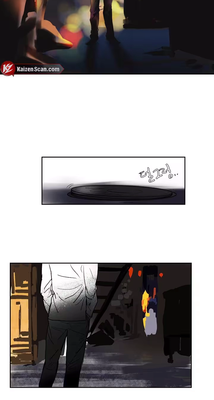 Winter Fall Chapter 10 page 17 - 