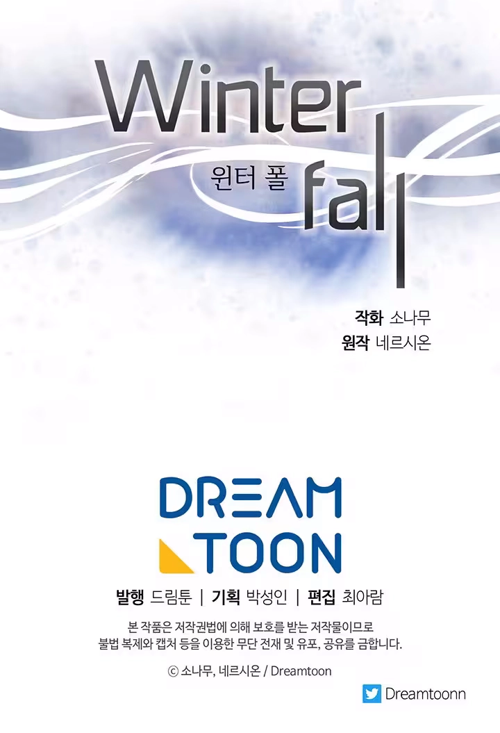 Winter Fall Chapter 10 page 26 - 