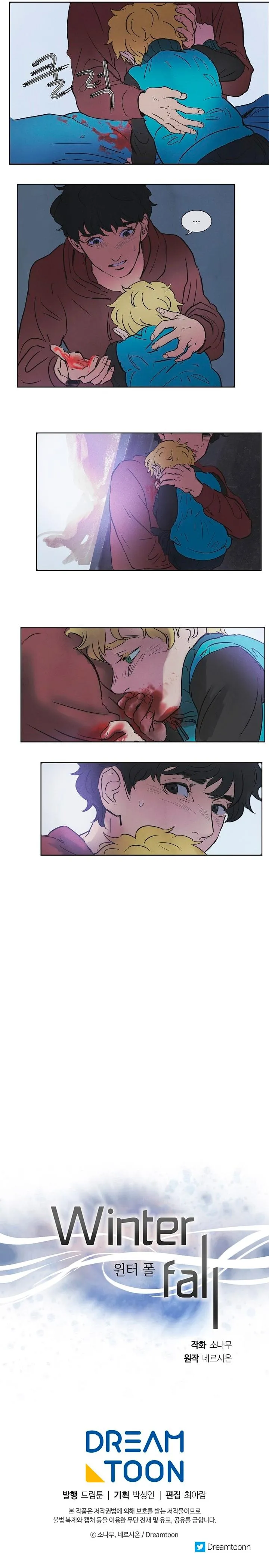 Winter Fall Chapter 2 page 4 - 