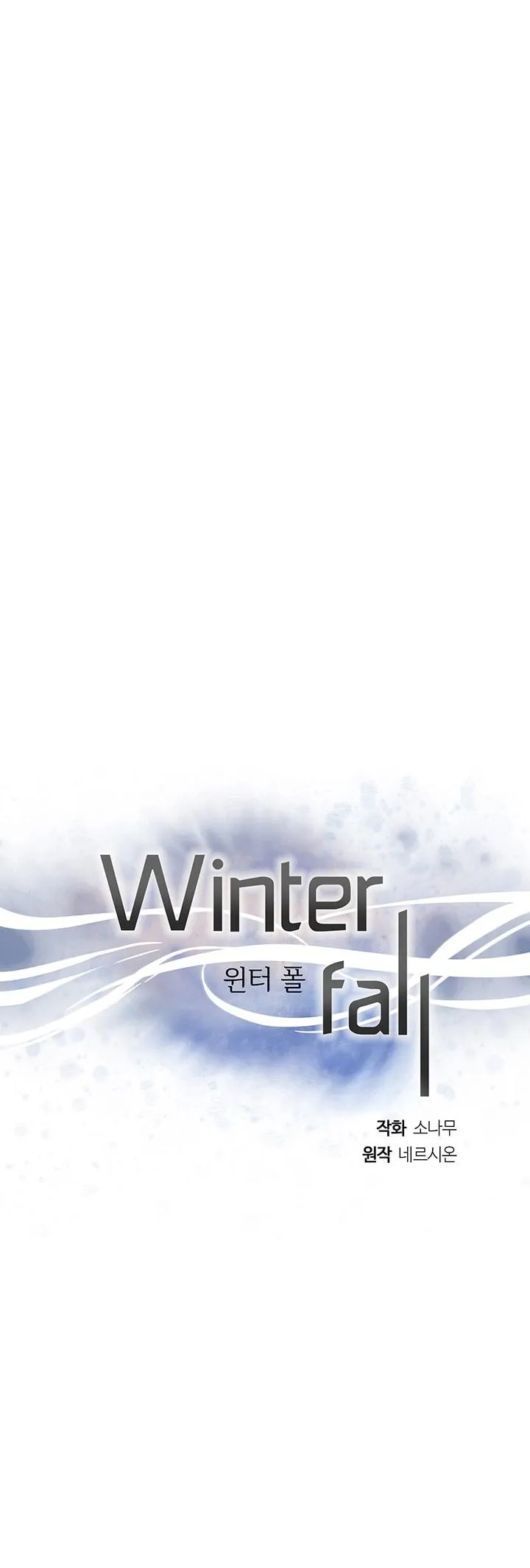 Winter Fall Chapter 5 page 4 - 