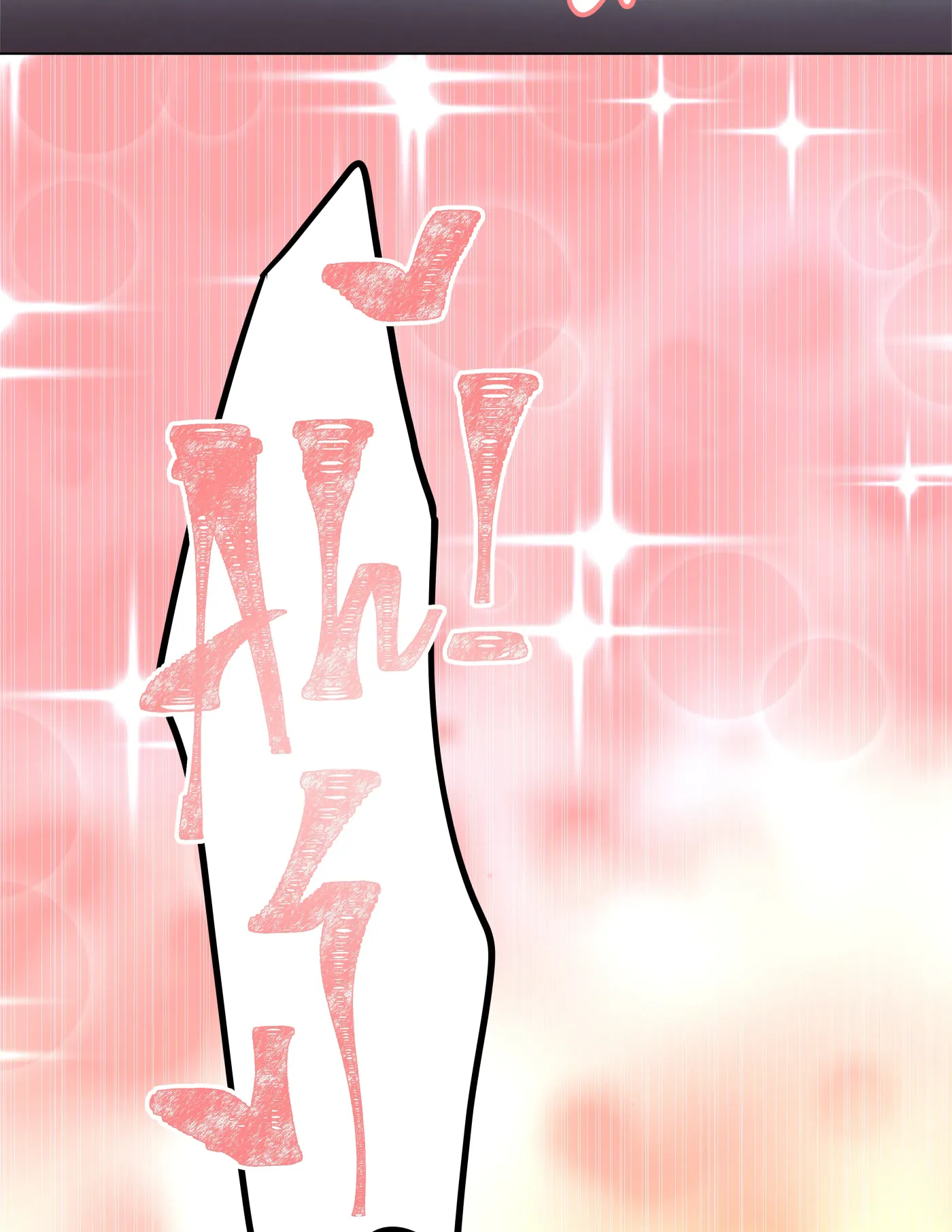 Winter games Chapter 7 page 57 - 