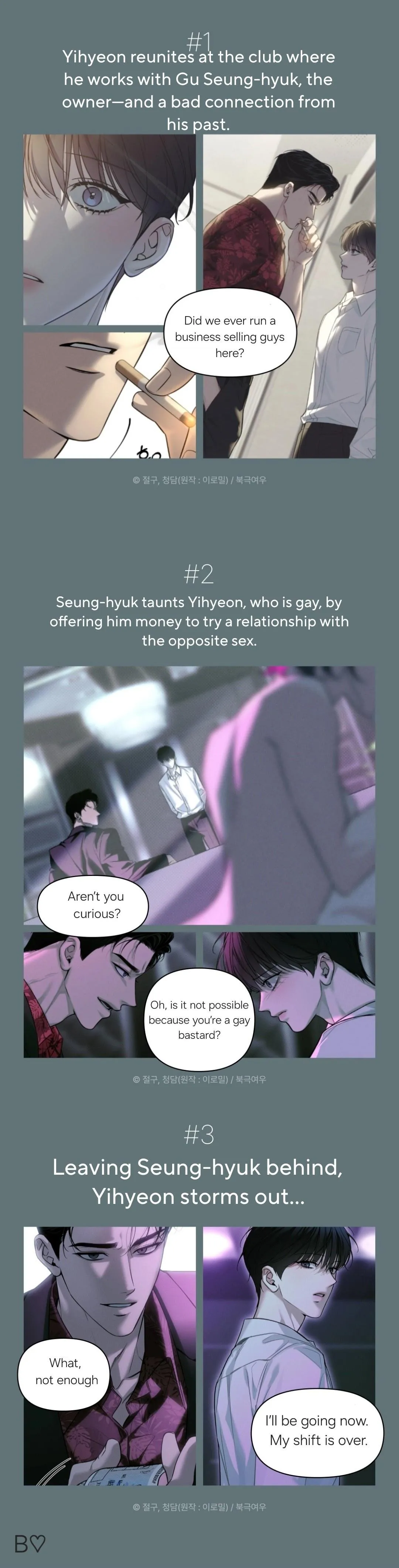Winter Season Chapter 0 page 1 - 