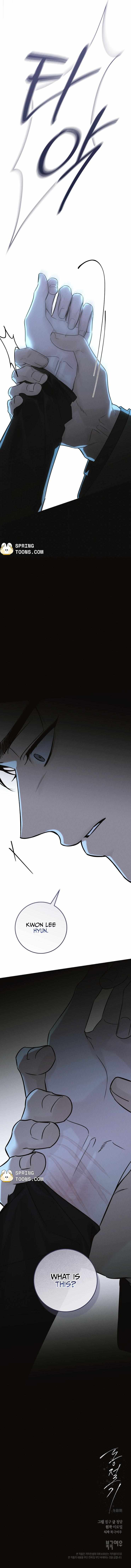 Winter Season Chapter 12 page 9 - 