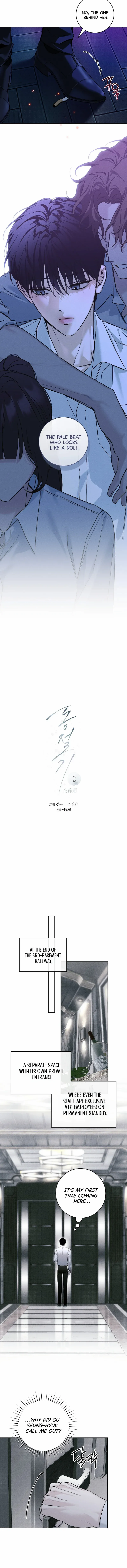 Winter Season Chapter 2 page 6 - 