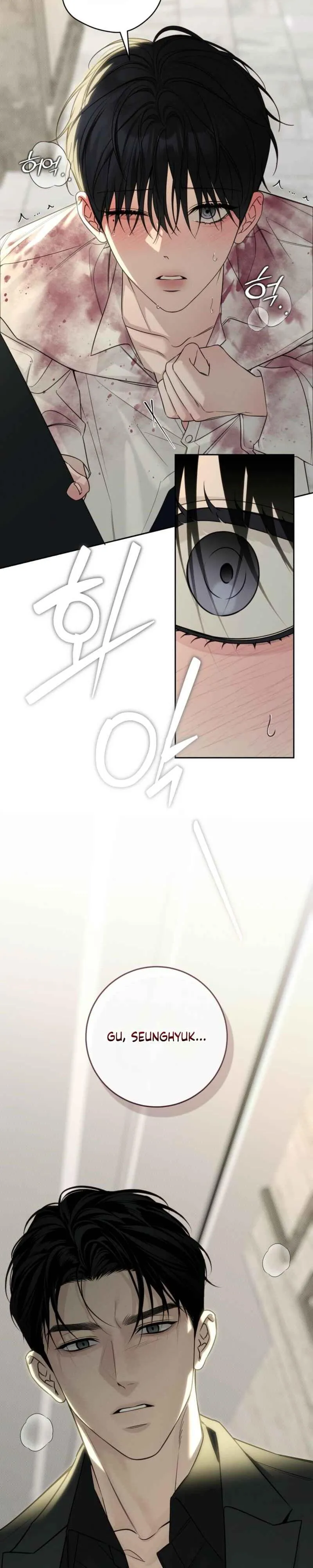 Winter Season Chapter 20 page 5 - 