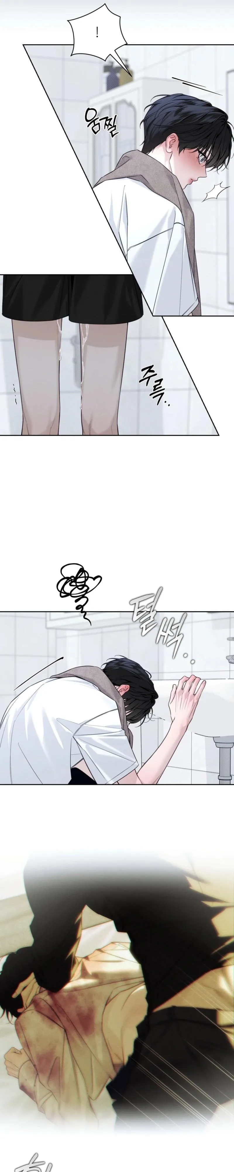 Winter Season Chapter 21 page 18 - 