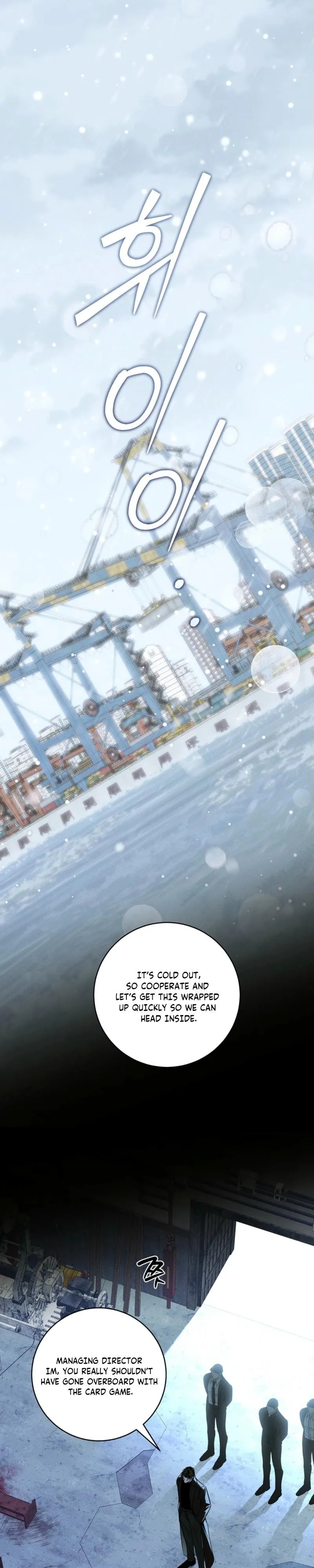 Winter Season Chapter 22 page 25 - 