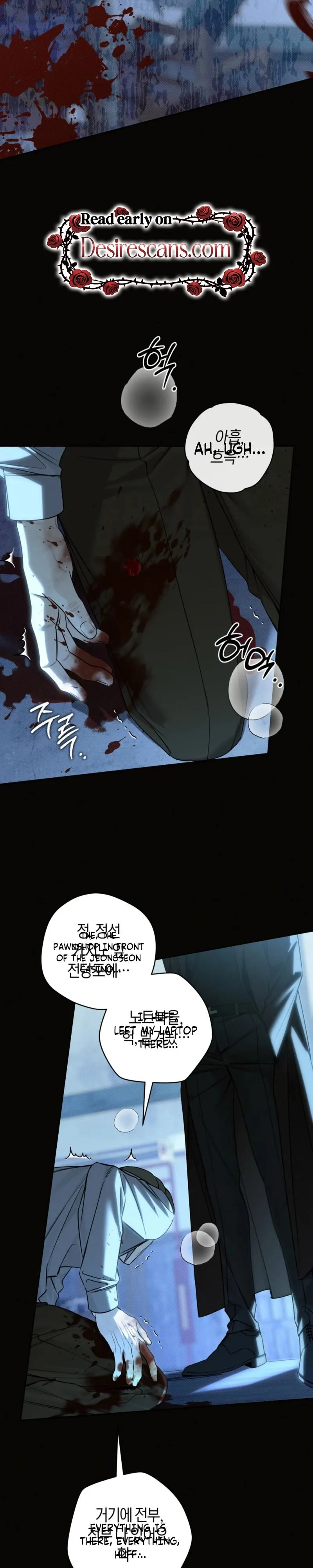 Winter Season Chapter 23 page 2 - 