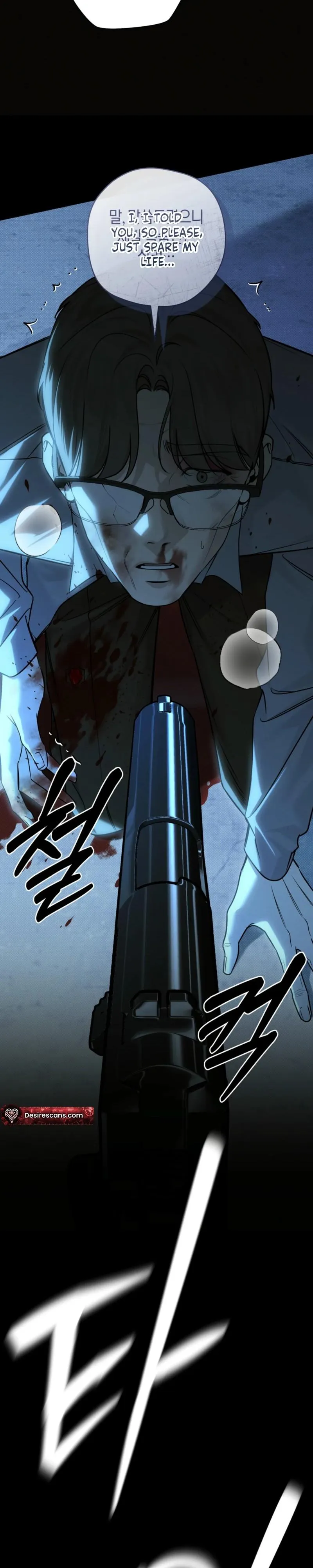 Winter Season Chapter 23 page 3 - 