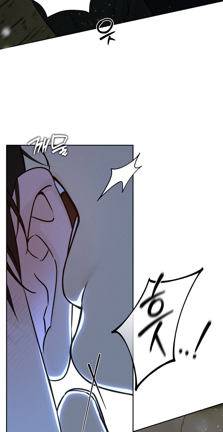 Winter Season Chapter 24 page 41 - 
