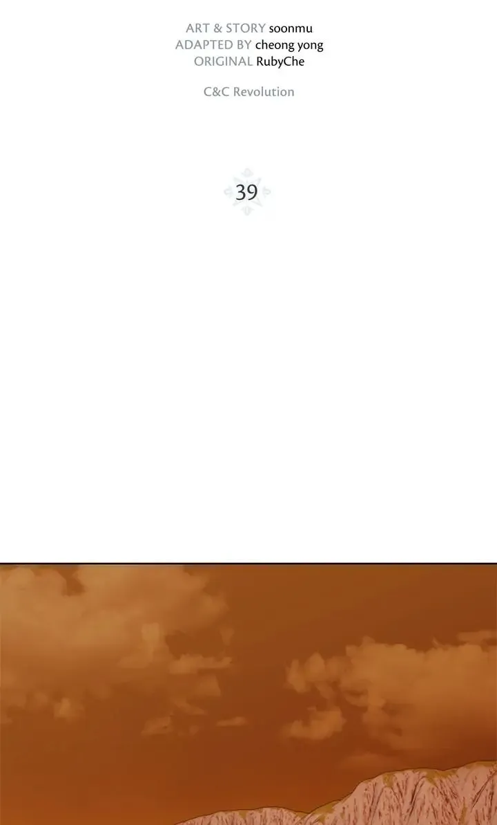 Winter Wolf Chapter 41 page 11 - 
