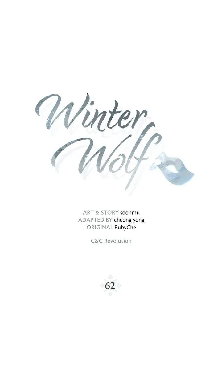 Winter Wolf Chapter 64 page 4 - 
