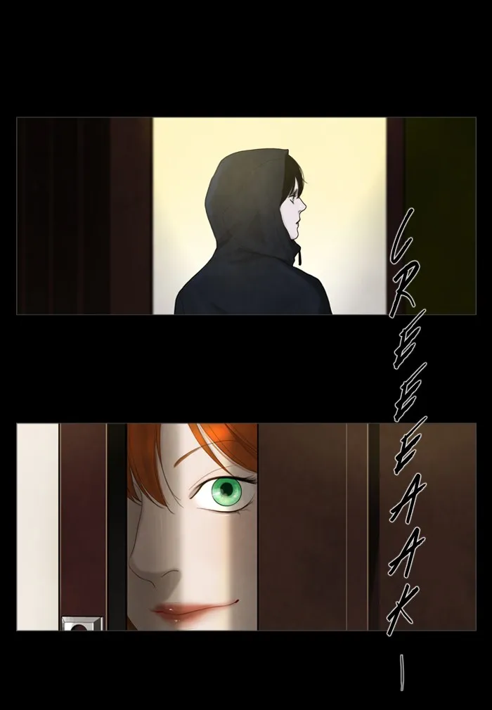 Winter Woods Chapter 4 page 29 - 
