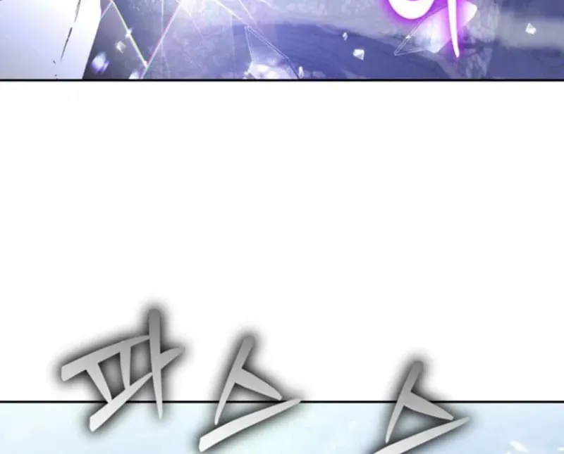 Winterbell Chapter 1 page 15 - 