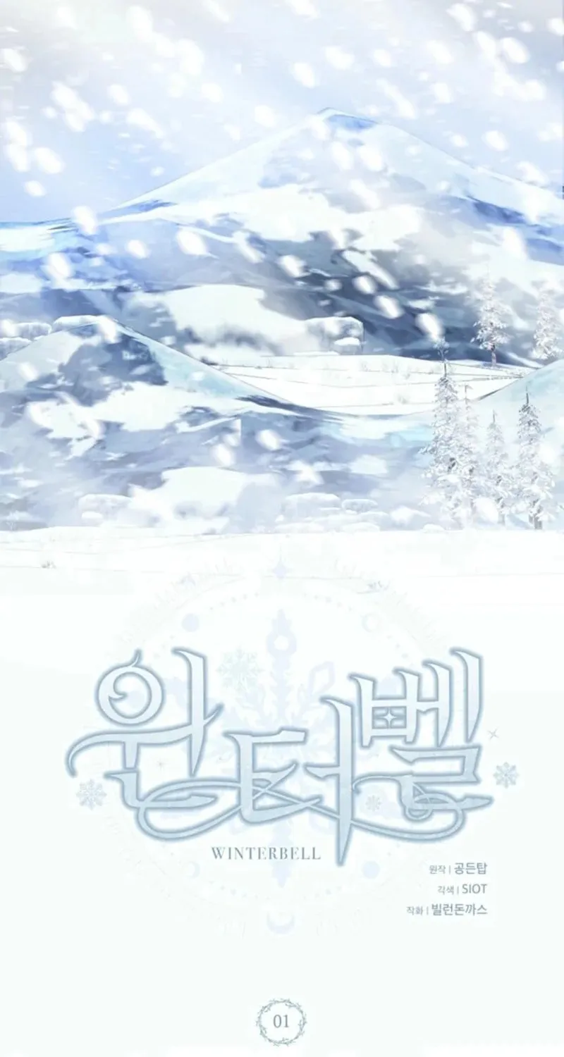 Winterbell Chapter 1 page 74 - 