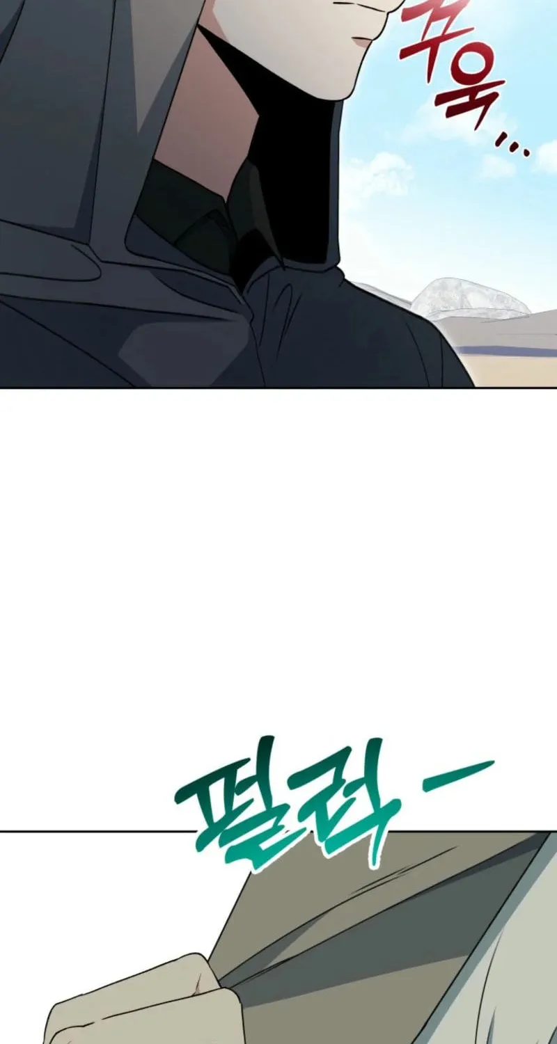 Winterbell Chapter 11 page 20 - 