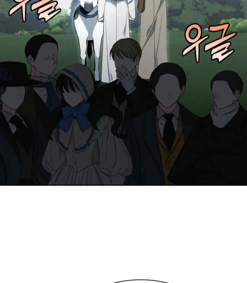 Winterbell Chapter 12 page 15 - 