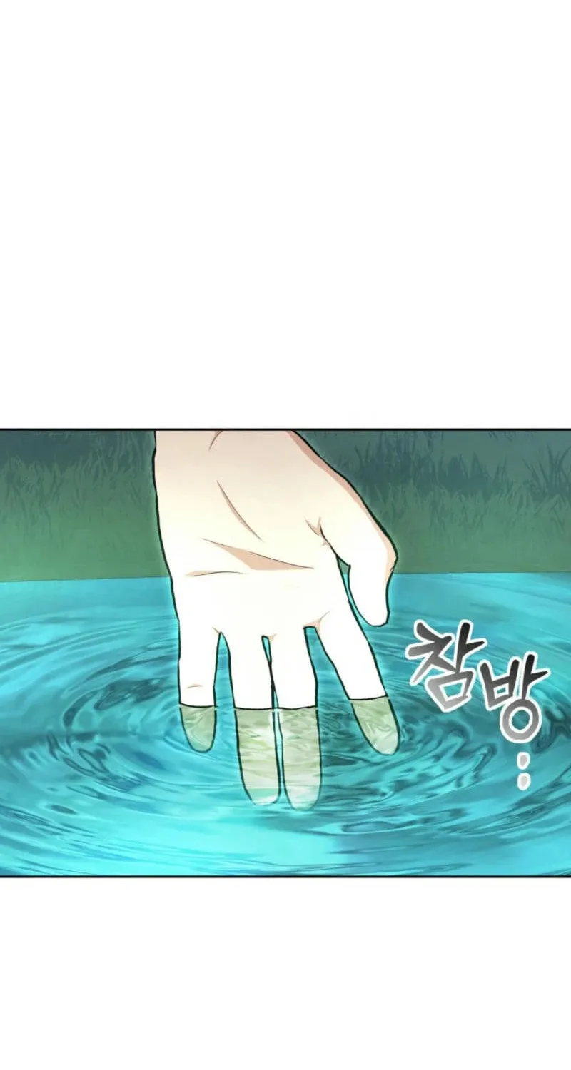 Winterbell Chapter 12 page 23 - 