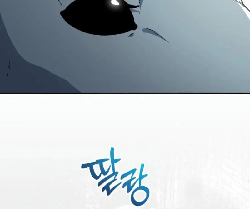 Winterbell Chapter 12 page 69 - 