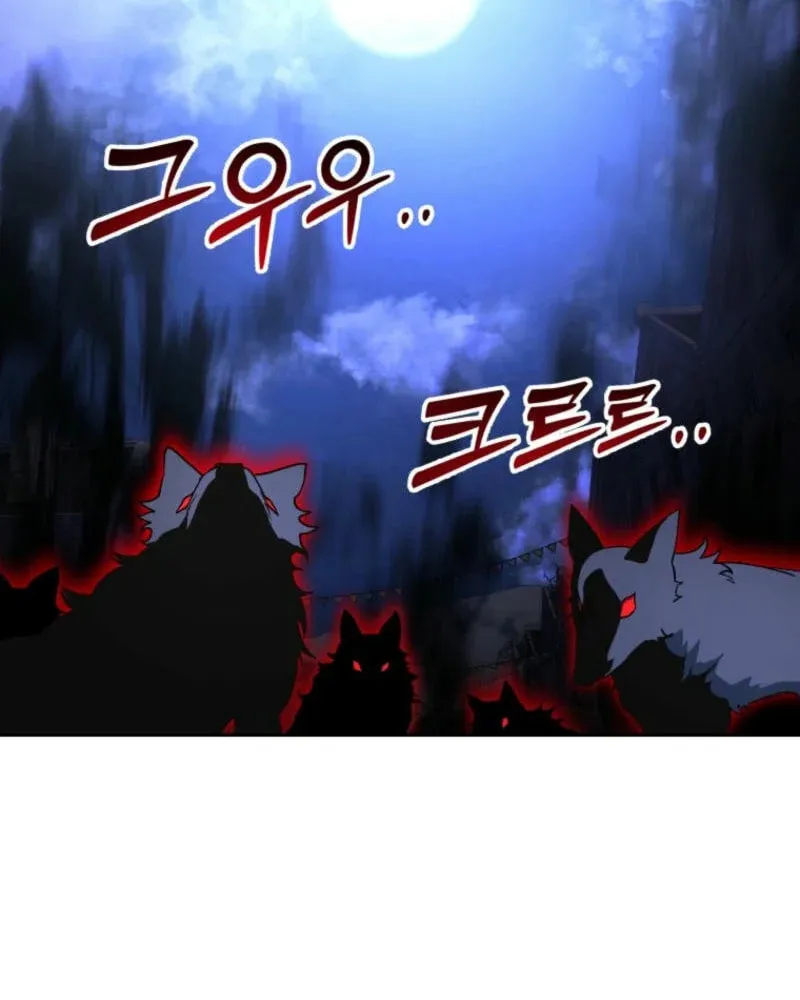 Winterbell Chapter 13 page 51 - 
