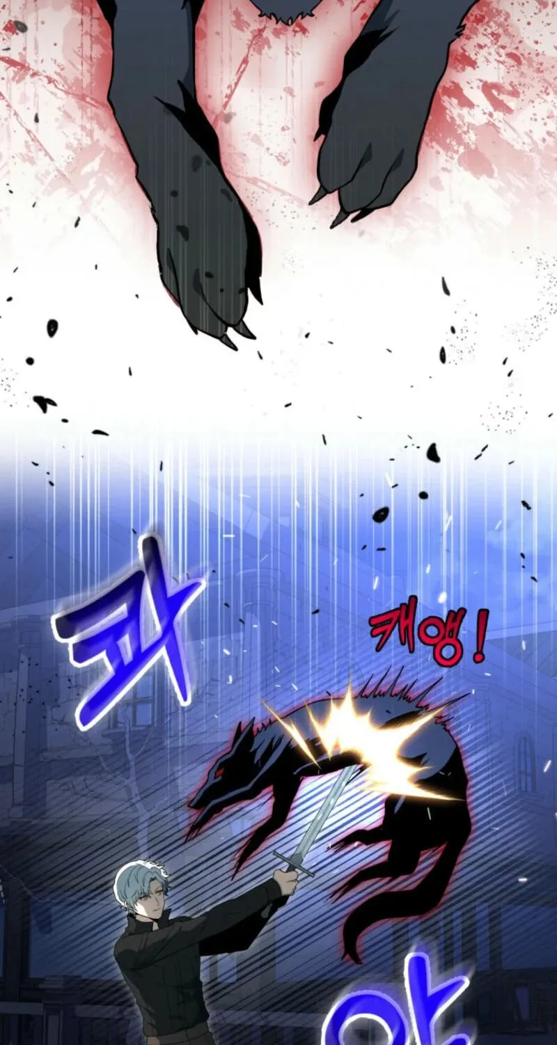 Winterbell Chapter 14 page 2 - 