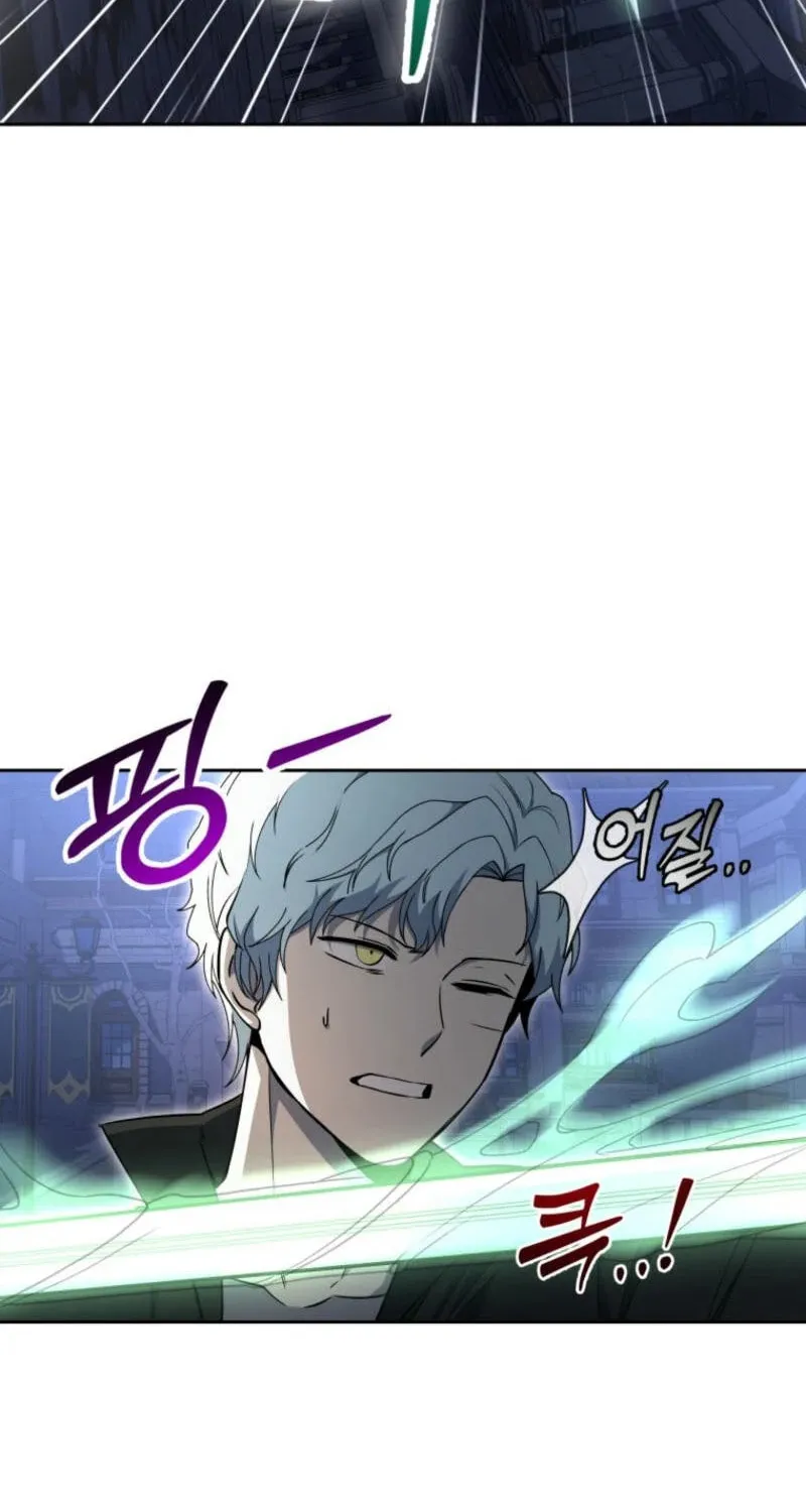Winterbell Chapter 14 page 44 - 