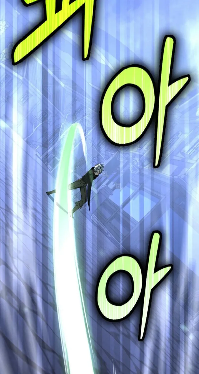 Winterbell Chapter 14 page 53 - 