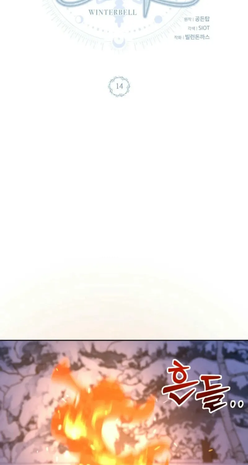 Winterbell Chapter 14 page 59 - 