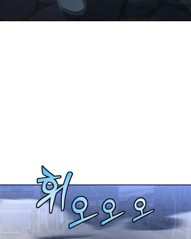 Winterbell Chapter 15 page 9 - 