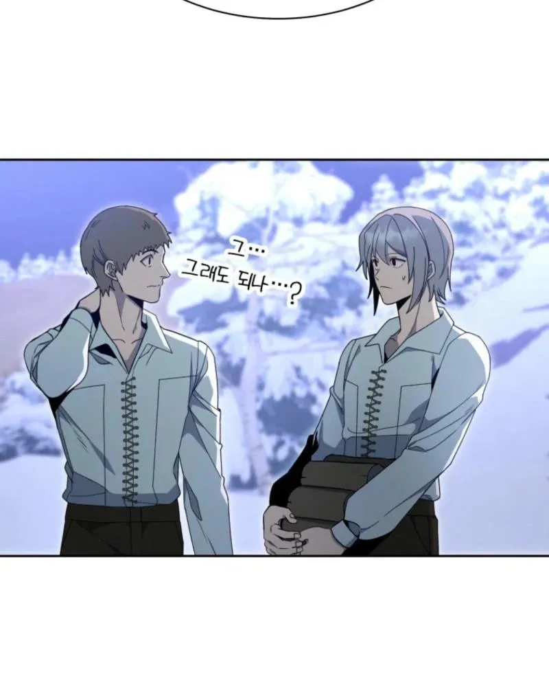 Winterbell Chapter 16 page 18 - 