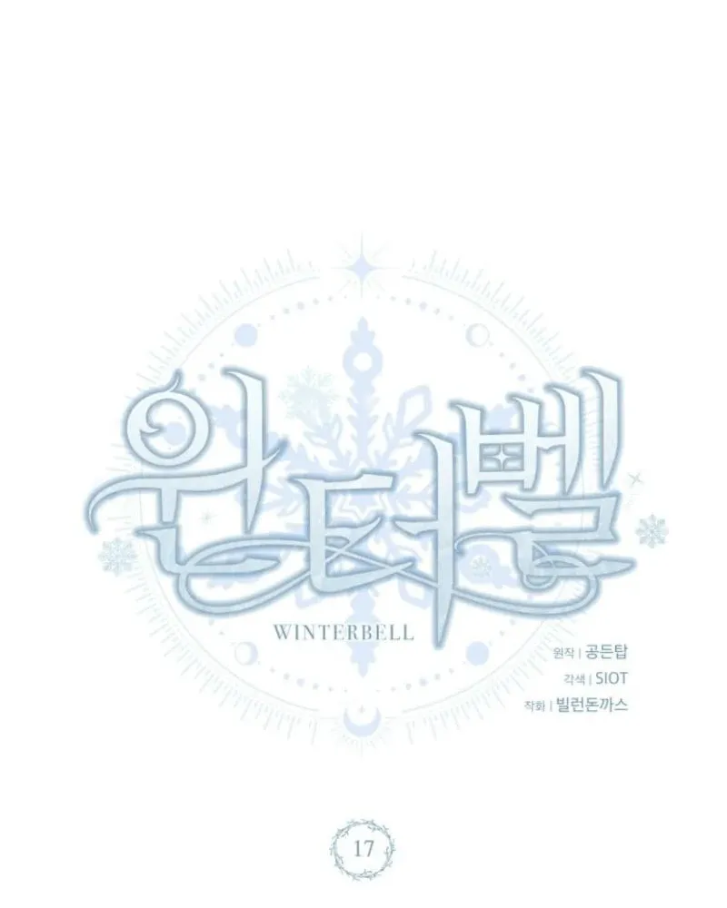 Winterbell Chapter 17 page 45 - 