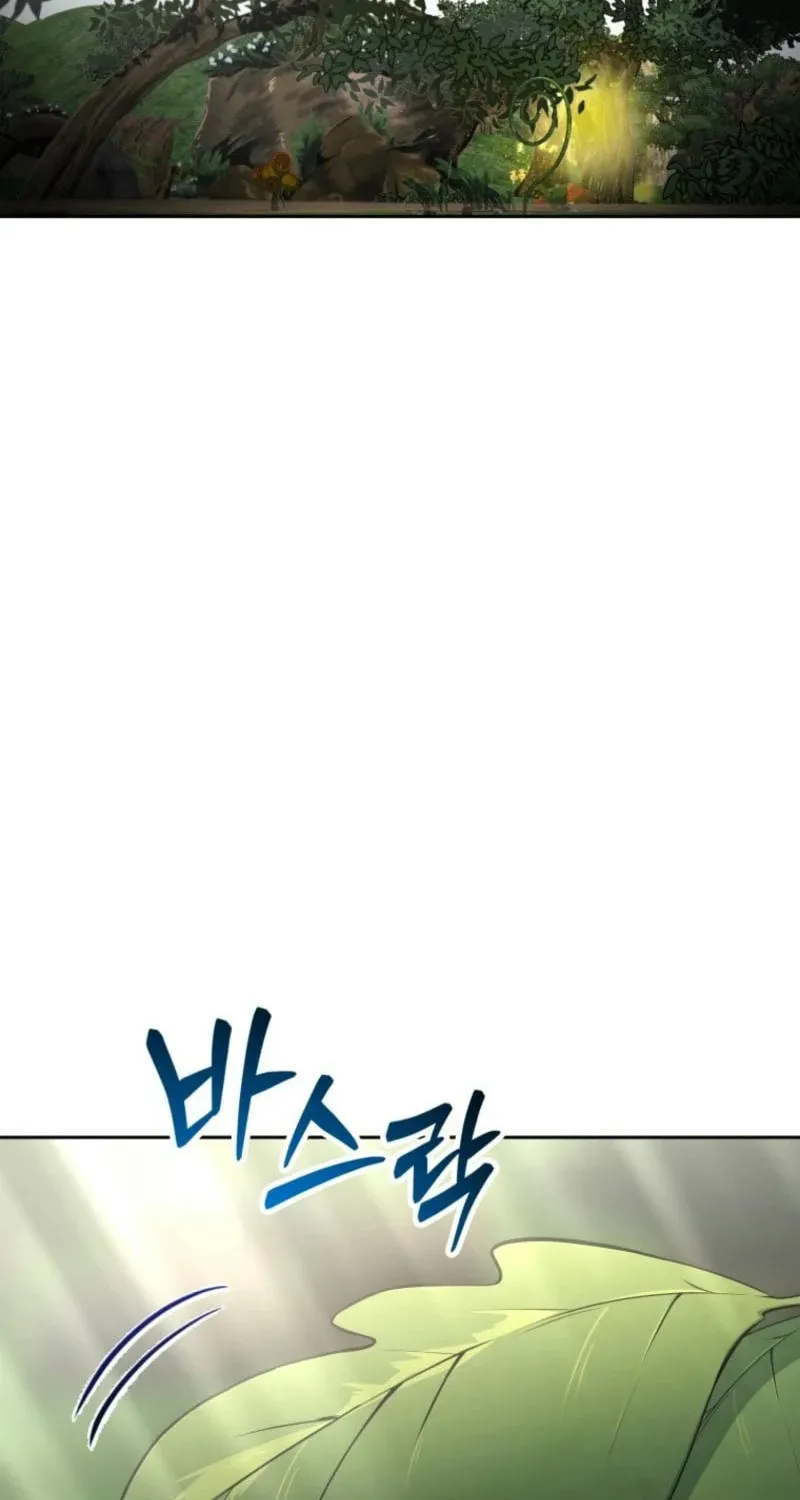 Winterbell Chapter 18 page 2 - 