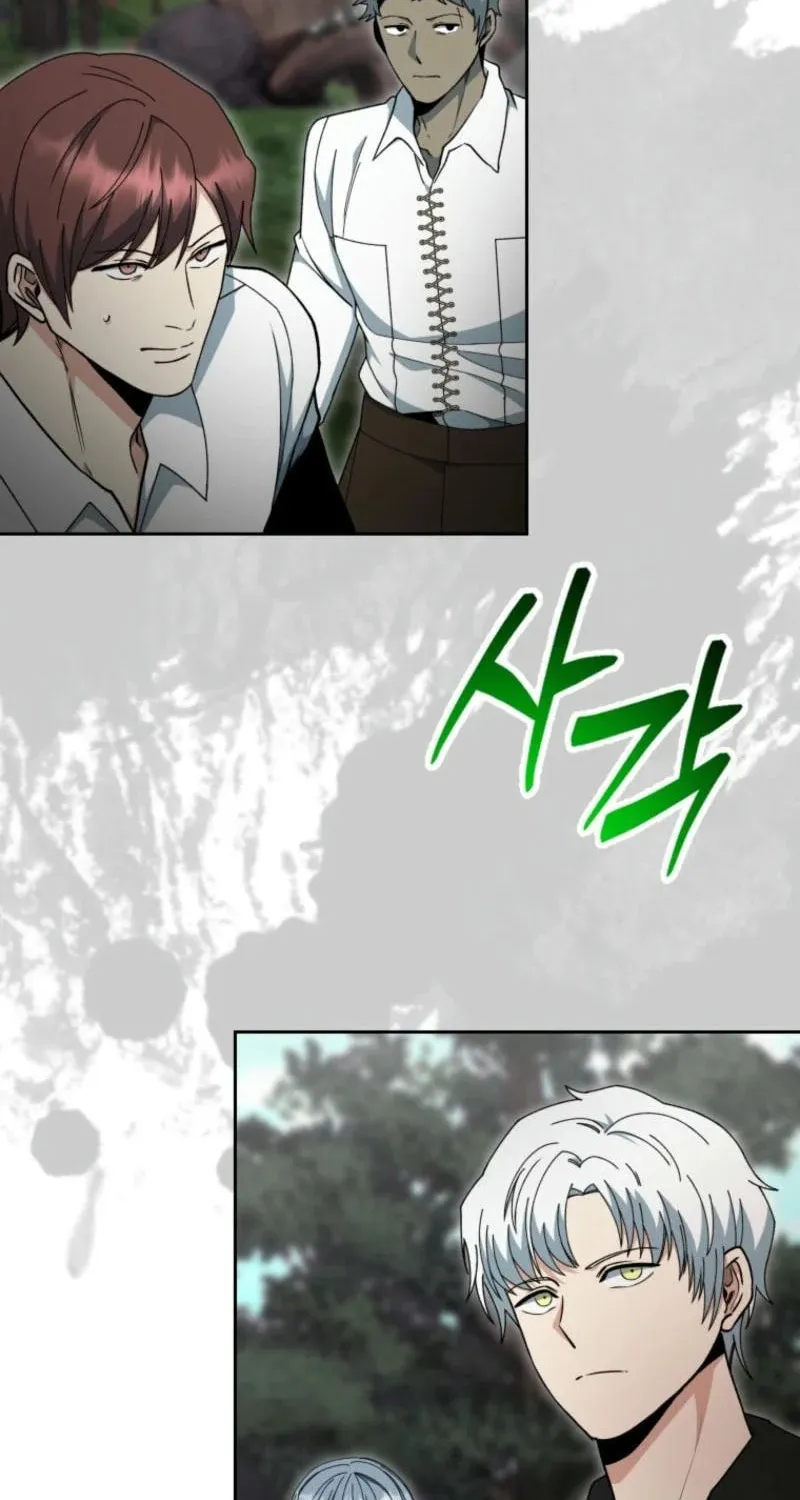 Winterbell Chapter 18 page 17 - 