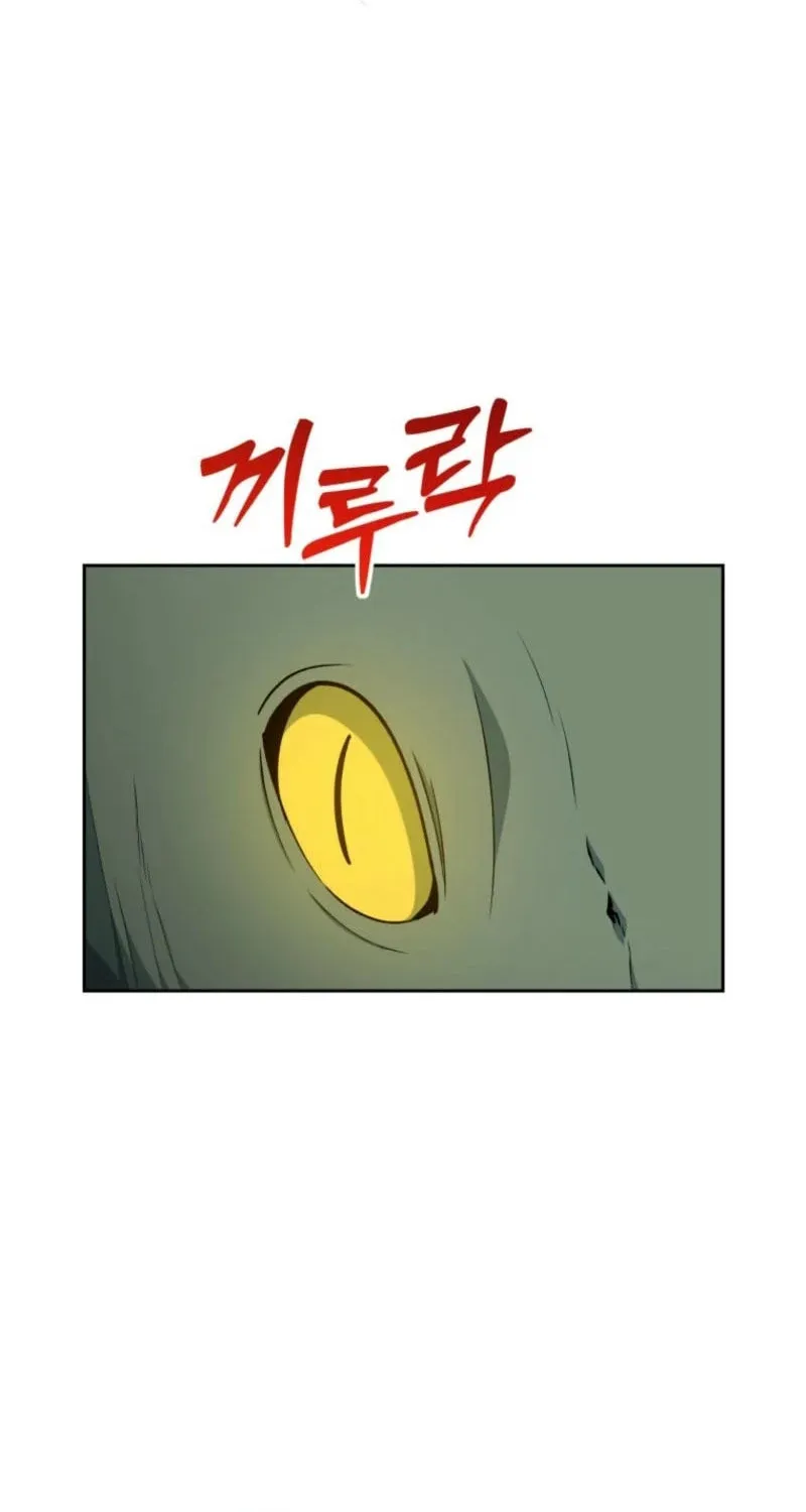 Winterbell Chapter 18 page 22 - 