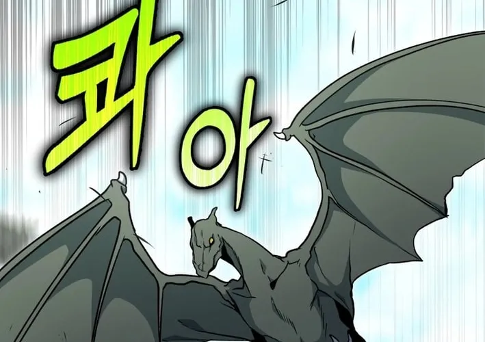 Winterbell Chapter 19 page 22 - 