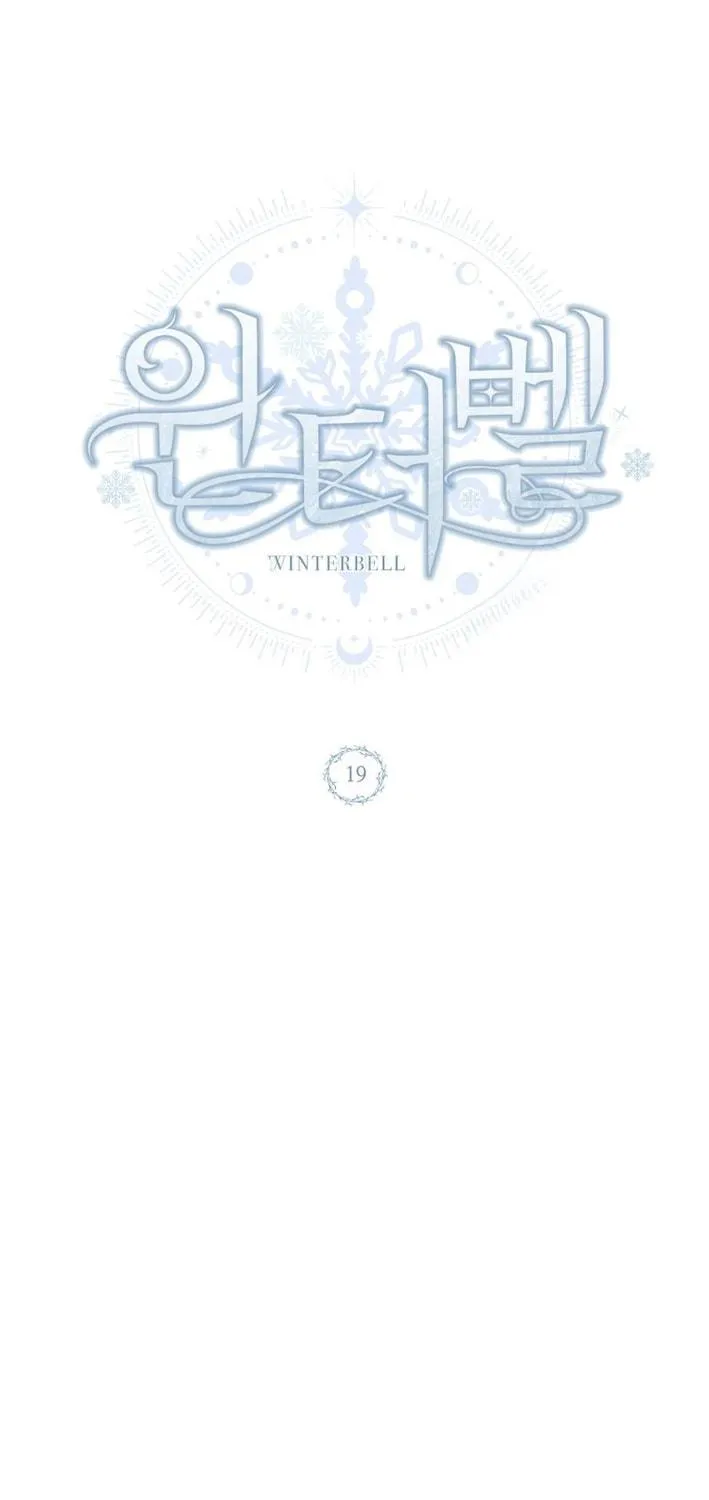 Winterbell Chapter 19 page 35 - 