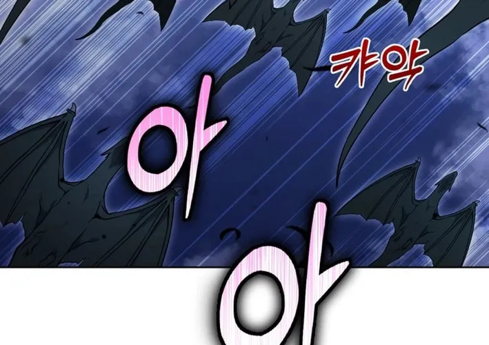 Winterbell Chapter 19 page 98 - 