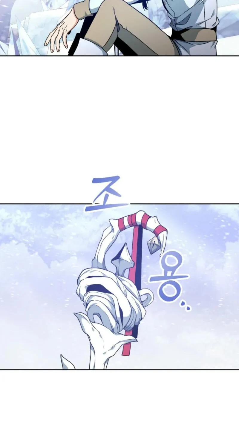 Winterbell Chapter 2 page 17 - 