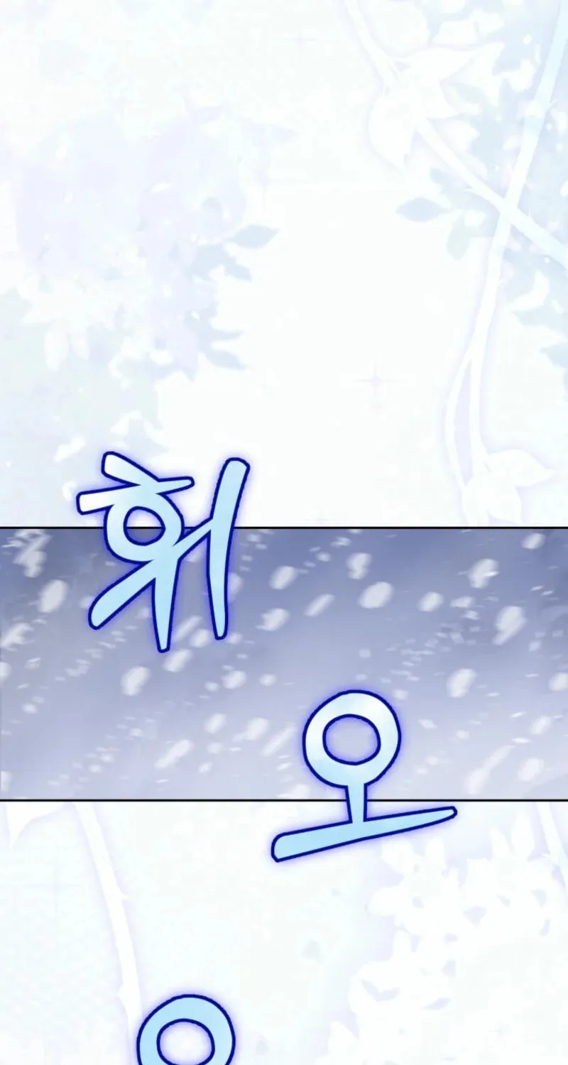 Winterbell Chapter 2 page 66 - 