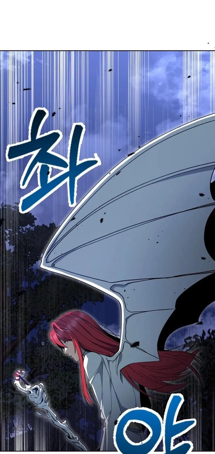 Winterbell Chapter 20 page 17 - 