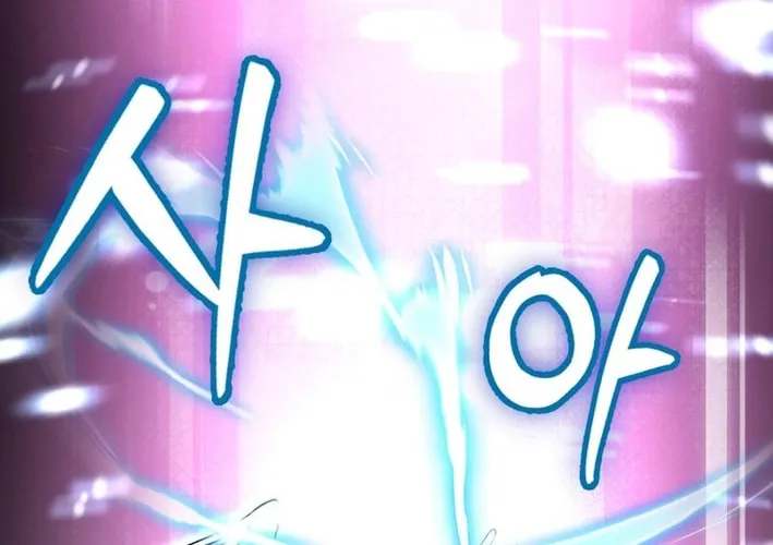 Winterbell Chapter 20 page 34 - 